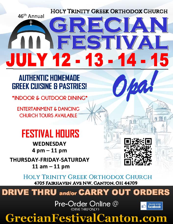 Canton Greek Festival