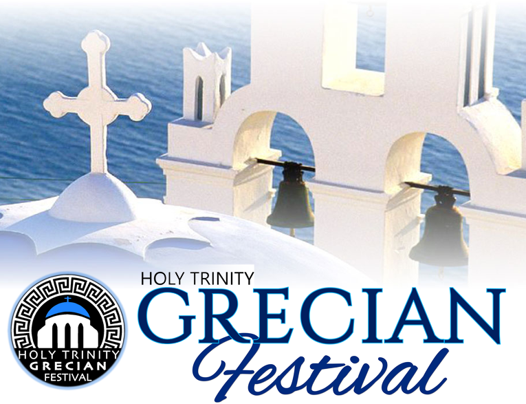 grecian Festival Canton OH